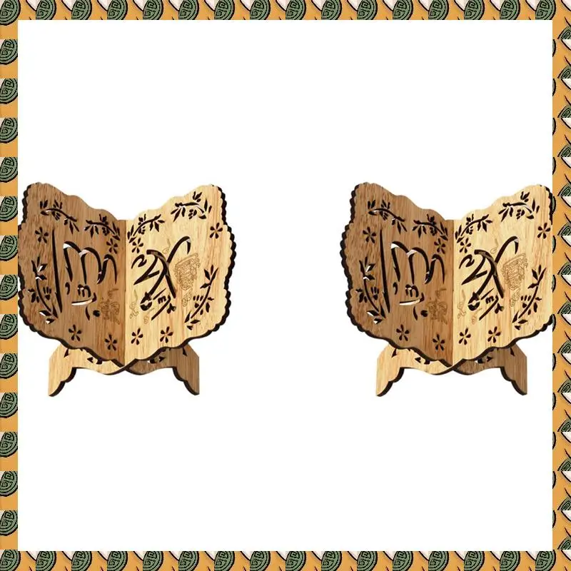 A77I 2X Kuran Quran…