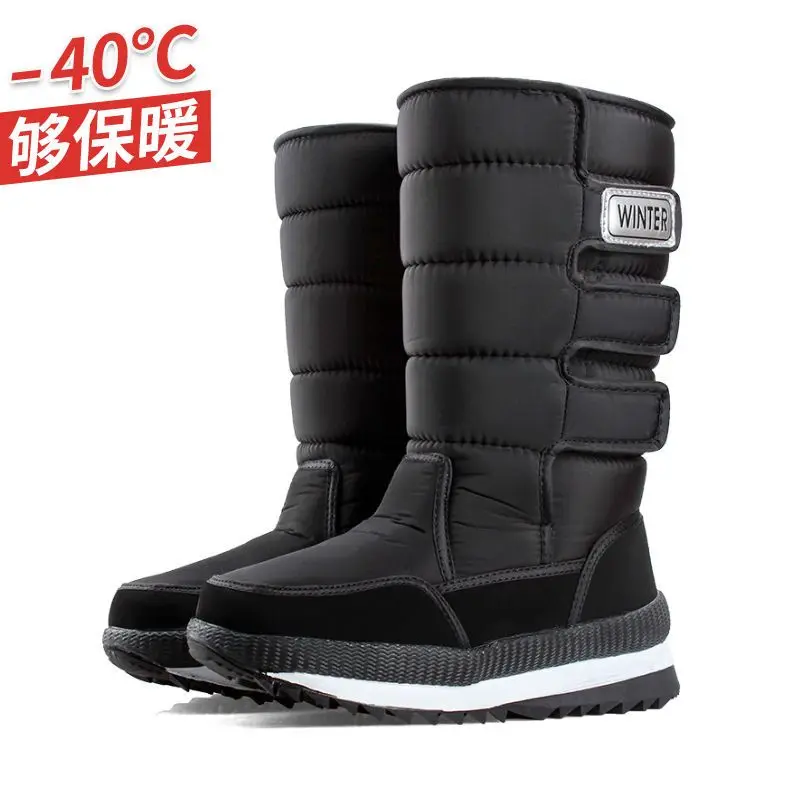 Men Women Snow Boots Platform Winter Boots Thick Plush Waterproof Non-slip Boots Women Winter Shoes Warm Fur Botas mujer MSX771