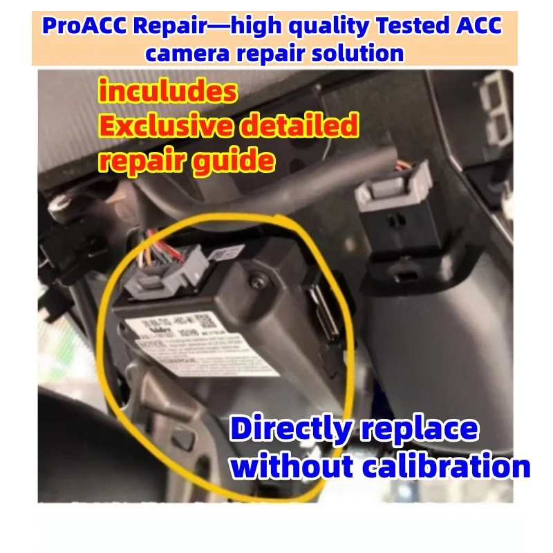 

Suitable for U3000-49 Honda ACC multifunctional camera internal fault ACC LAKS repair kit, for Honda models ACC car accessories