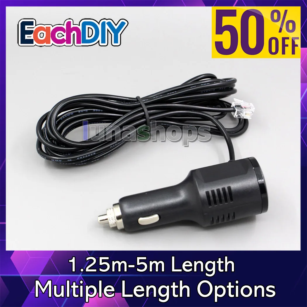 DC Power Car Charger Cord Adapter For Valentine One V1 Uniden DFR6 DFR7 R1 R7 Escort Passport Radar Laser Detector LN005556
