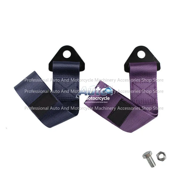 Car Tuning Supplies Trendy Personality Front Streamer Front Bar Decoration Trailer with Tow Rope