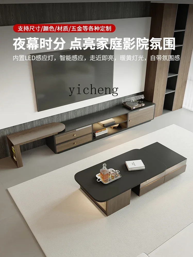 b9.21- Minimalist Solid Wood Retractable TV Cabinet and Tea Table Combination Living Room Light Luxury High-Grade Floor TV Stand