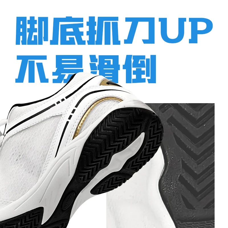 Hot Side New Breathable Professional Table Tennis Shoes Training Unisex Table Tennis Sneakers Very Good Table Tennis Shoes