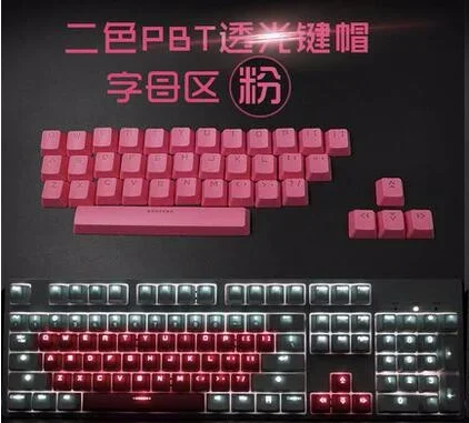 PBT backlit keycap 37 keys alphabet arrows for cherry mx switch mechanical keyboard mod