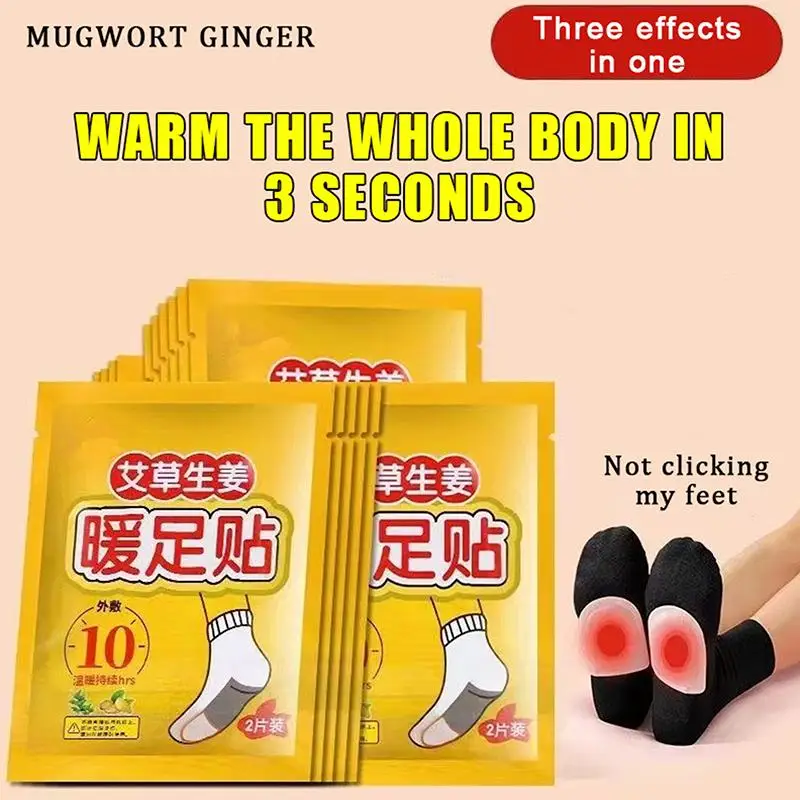 10/20 Pair Foot Warmers Easily Apply with Adhesive Disposable Feet Warmers Heat Pack for Cold Weather & Outdoor Activities
