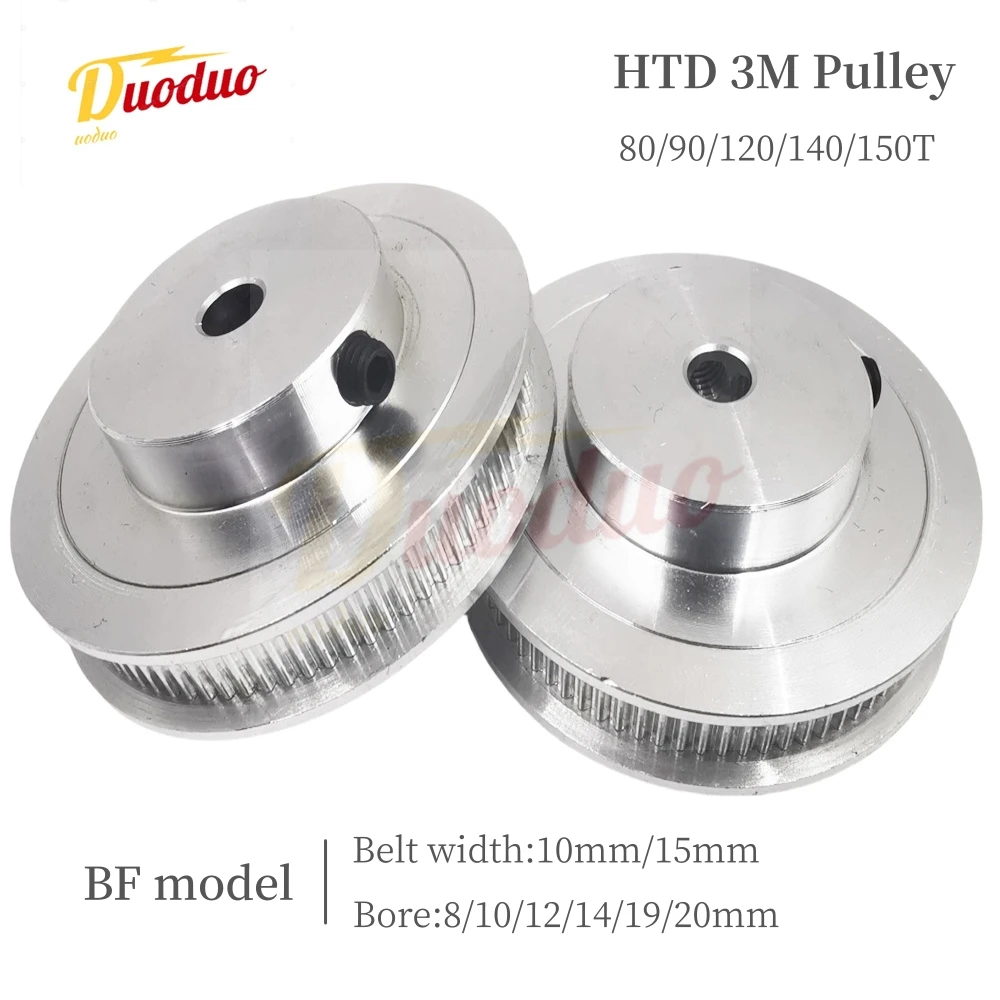 HTD3M BF Type 80/90/120/140/150 Tooth Timing Belt Pulley Synchronous Wheel Aperture 8/10/12~20mm Suitable For Belt Width 10/15mm