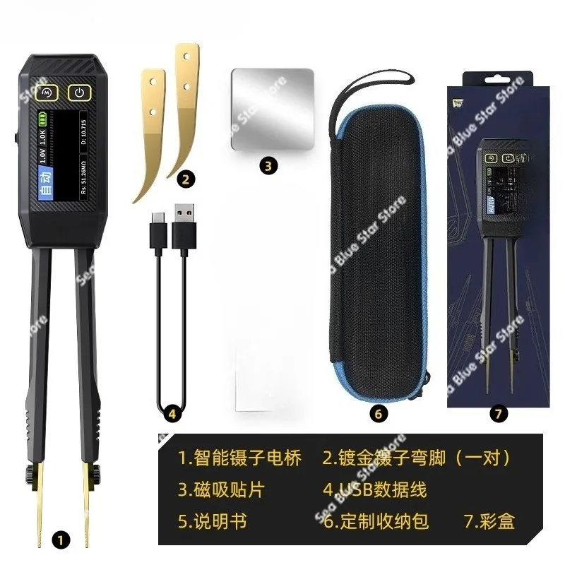 Digital Bridge Tweezers Handheld LCR-ST1 Capacitance Resistance Inductance Tester SMD Multimeter