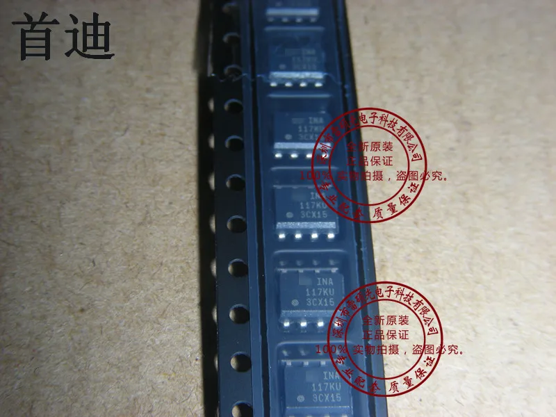 INA117KU INA117 SOP8