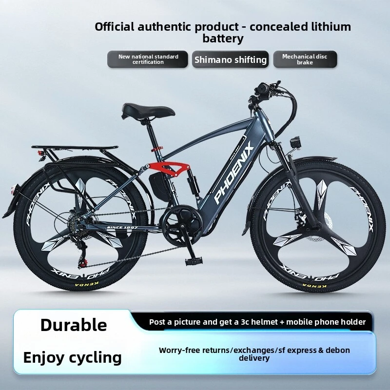 2026 Model 400W Lithium-Ion Electric Mountain Bike - Power-Assisted Bicycle for Adult Men & Women