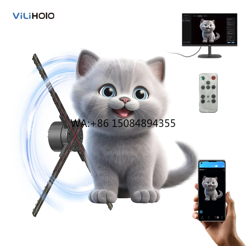 Professional 3D Hologram Fan Equipment LED Fan Holographic Projector Display for Advertising Certificate Paper Equipment