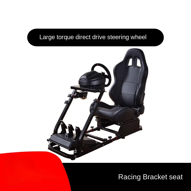 

Racing Simulator Bracket Direct Drive Steering Wheel Seat