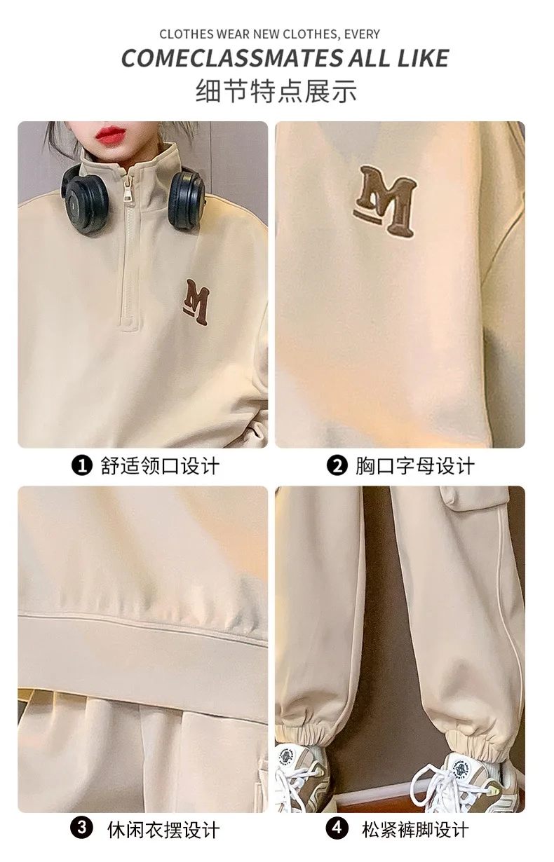 ZOETOPKID Herbst-Winter-Mode-Hosen- und Hoodie-Sets für Kinder in den Größen M bis L, farbiger Hoodie, Sport-2-Teiler – Detail 5