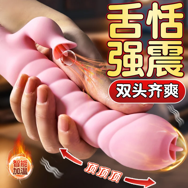 البظر مصاصة هزاز للنساء المهبل G-بقعة هزاز البظر محفز أنثى الاستمناء السلع الكبار لعبة الجنس للنساء #1