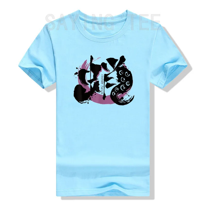 T-shirt de manga curta, estilo kawaii, estilo japonês, estilo kawaii, kawaii, engraçado, com design gráfico, para mulher