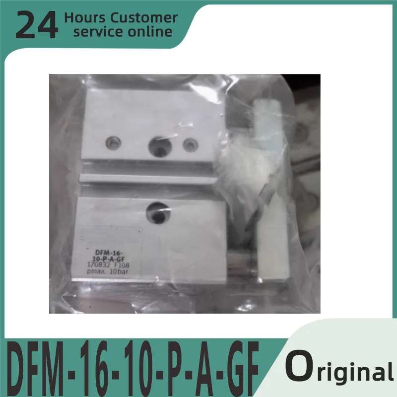 

Новый оригинальный нейтральный направленный стартер DFM-16-10-P-A-GF 170832