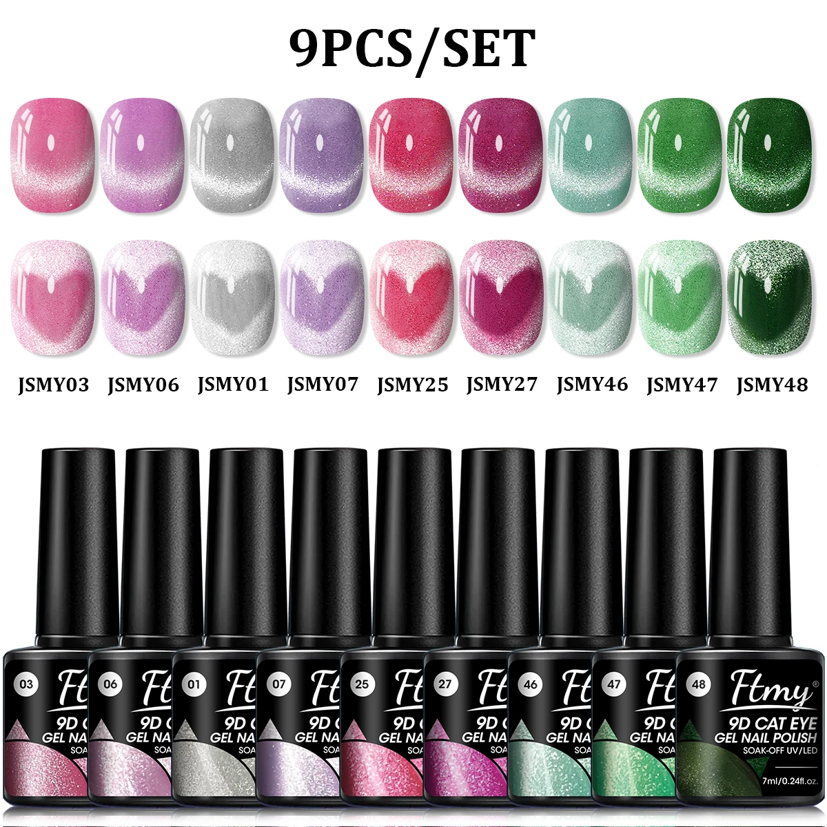 

Набор из 9 предметов, набор гель-лаков для ногтей 0,24 унции, весенний новый тренд, сверкающий полупостоянный набор лаков для ногтей с блестками, замачиваемый V
