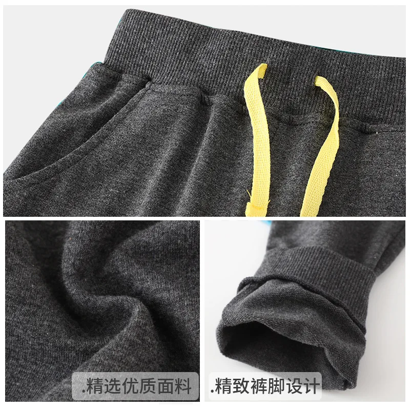 2024New in Spring and Autumn Children Trendy Cool Casual Track Sweatpants Boys' Trousers Wholesale Children's Pants