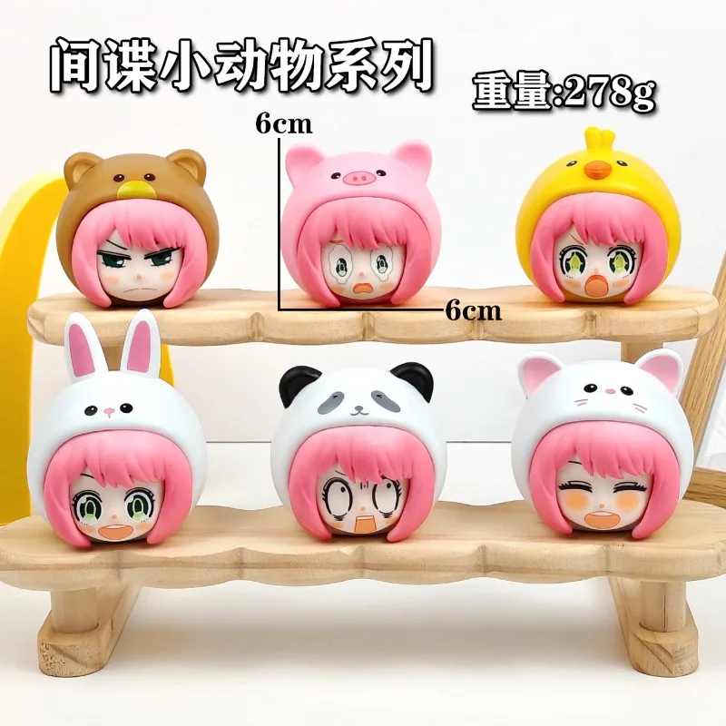 ฟิกเกอร์อนิเมะ Spy x Family อนยา ซีรีส์สัตว์ กล่องสุ่ม ขนาด 6 ซม. ของเล่นตุ๊กตาผ้ากำมะหยี่ ของขวัญวันเกิด/คริสต์มาส สำหรับแฟนๆ อนิเมะ