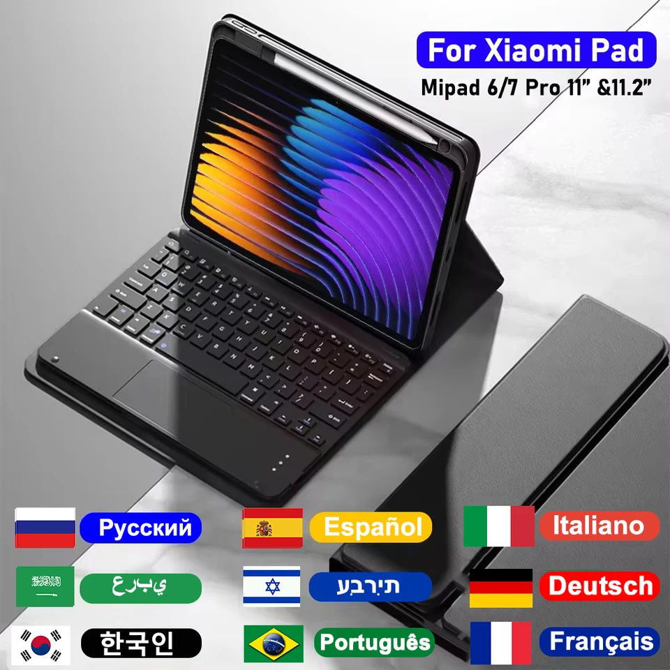 Keyboard Case For Xiaomi Pad 7/7 Pro,8/8 Pro 11.2inch,Detachable