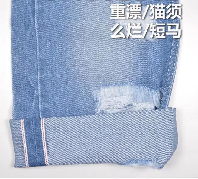 12.9 Oz Red Selvedge Denim Fabric Cotton Cheap Selvage Jeans Material Best Denim Textile Sell By The Yard Free Shipping W285020 10 Se5eab3e86c3546139d3477150eea3bcbD