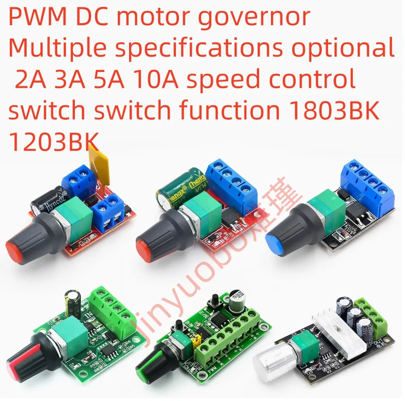 1-5PCS PWM DC motor speed controller 2A 3A 5A 10A speed control switch switch function 1803BK 1203BK