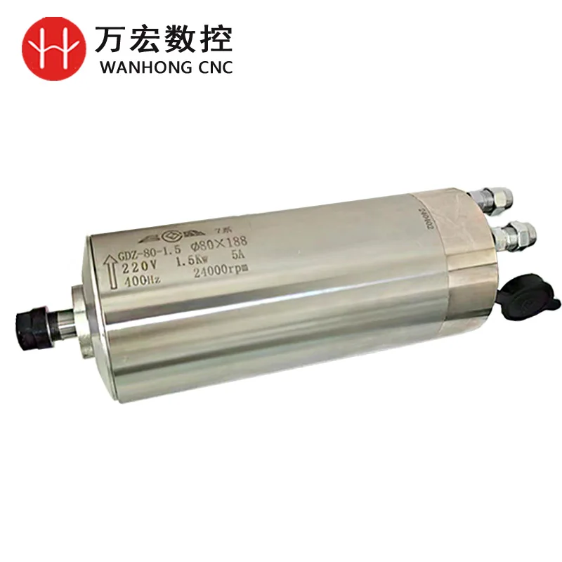 Шпиндель с ЧПУ 1,5 кВт 2,2 кВт 3,2 кВт CS Двигатель шпинделя с водяным охлаждением 24000 об/мин для фрезерного станка с ЧПУ