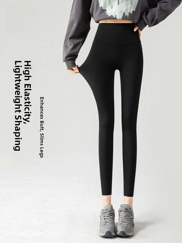 

High Waist Fce Lined arkskin Yoga Pants Women's Fitn Tummy Control Butt Lifting Casual Outdoor Ciwalk Bot