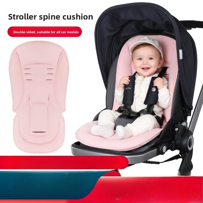 Baby Stroller Seat Cotton Pad Seasonal Universal Cotton Seat Cushion Baby Spine Protection Stroller Pad