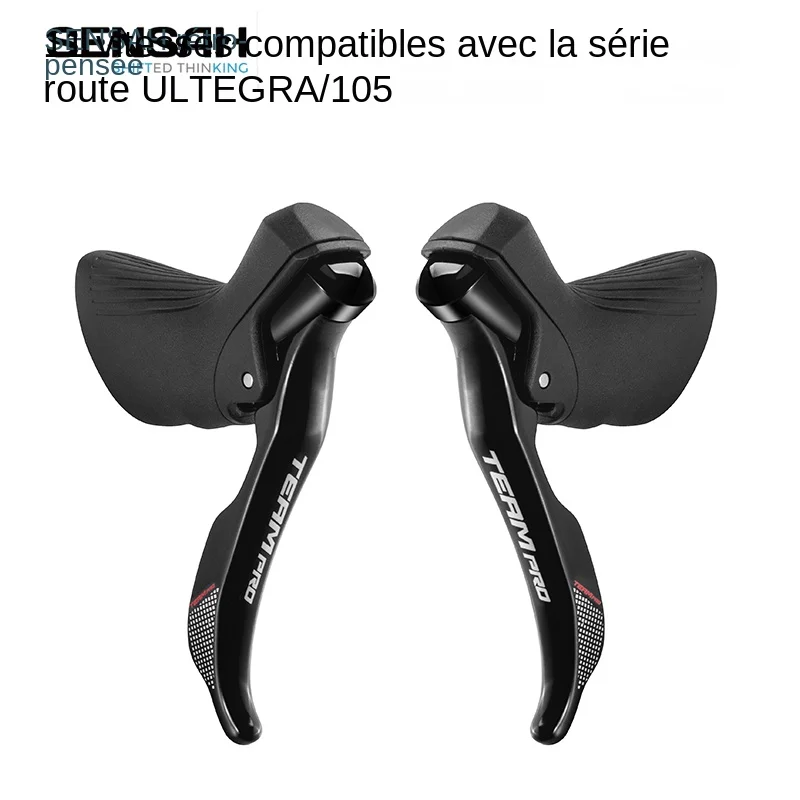 SENSAH manette de vitesse de vélo de route 2x8 2X9 2X11 levier de frein de vitesse pour Ultglegra 105 Sora Claris