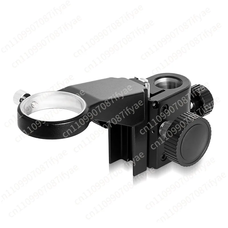Microscope head focusing bracket lifting test bench focusing mechanism 50MM diameter magnifying glass trimming bracket 32MM