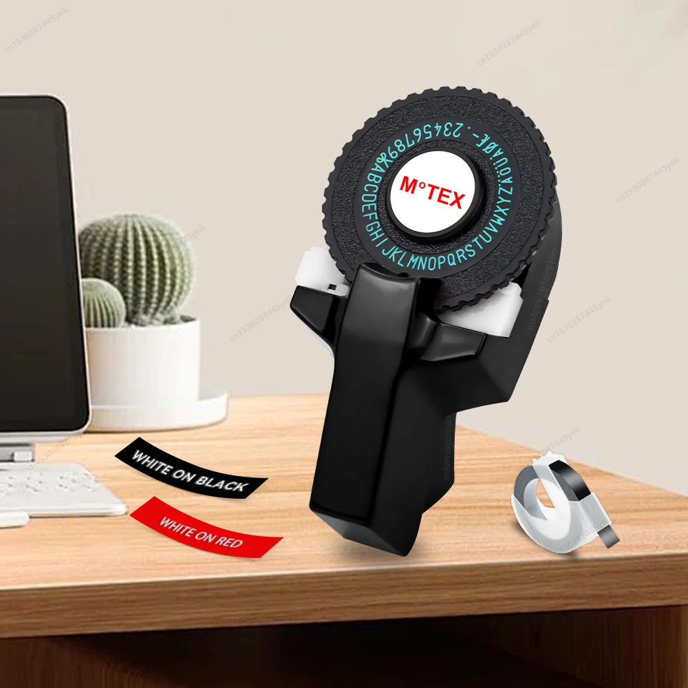 Dymo Label Printer … - image