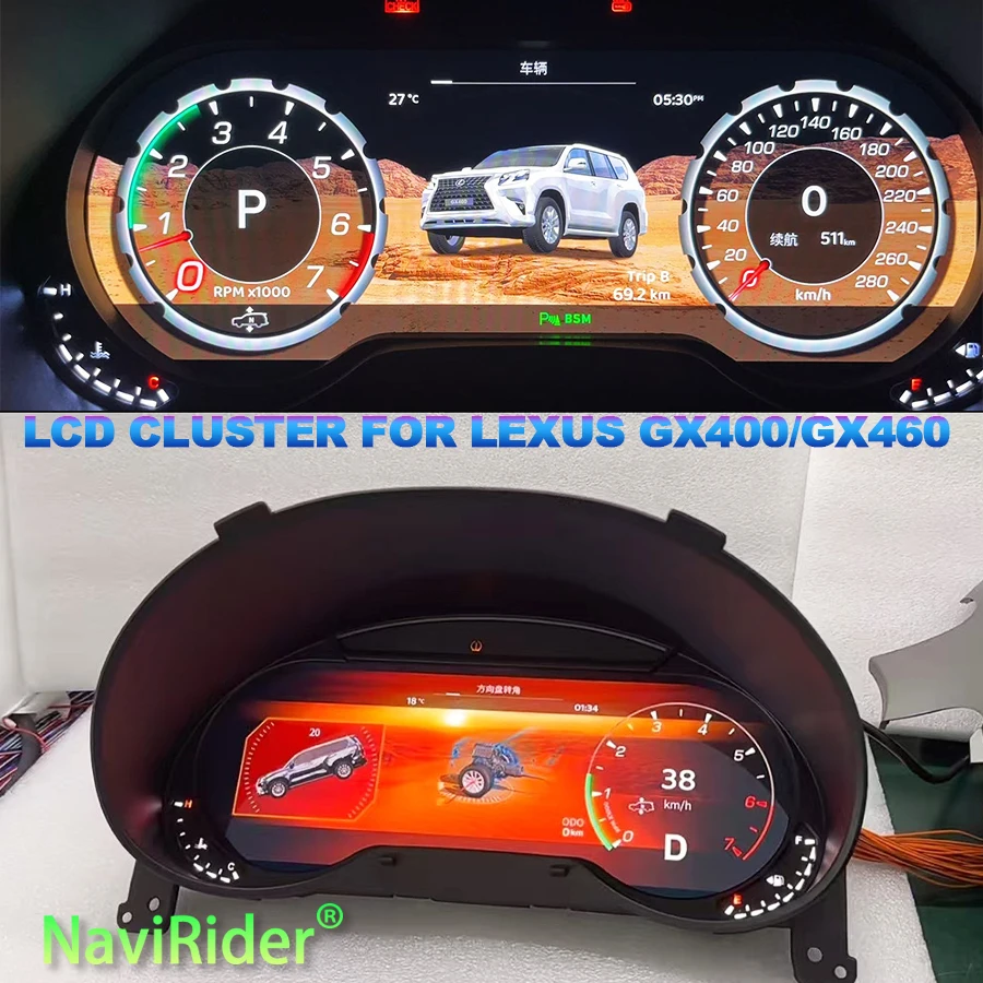 LCD Instrument Panel For Lexus GX400 GX460 2010-2019 Digital Dashboard GPS Speedometer Gauge Cluster Virtual Cockpit Tachometer