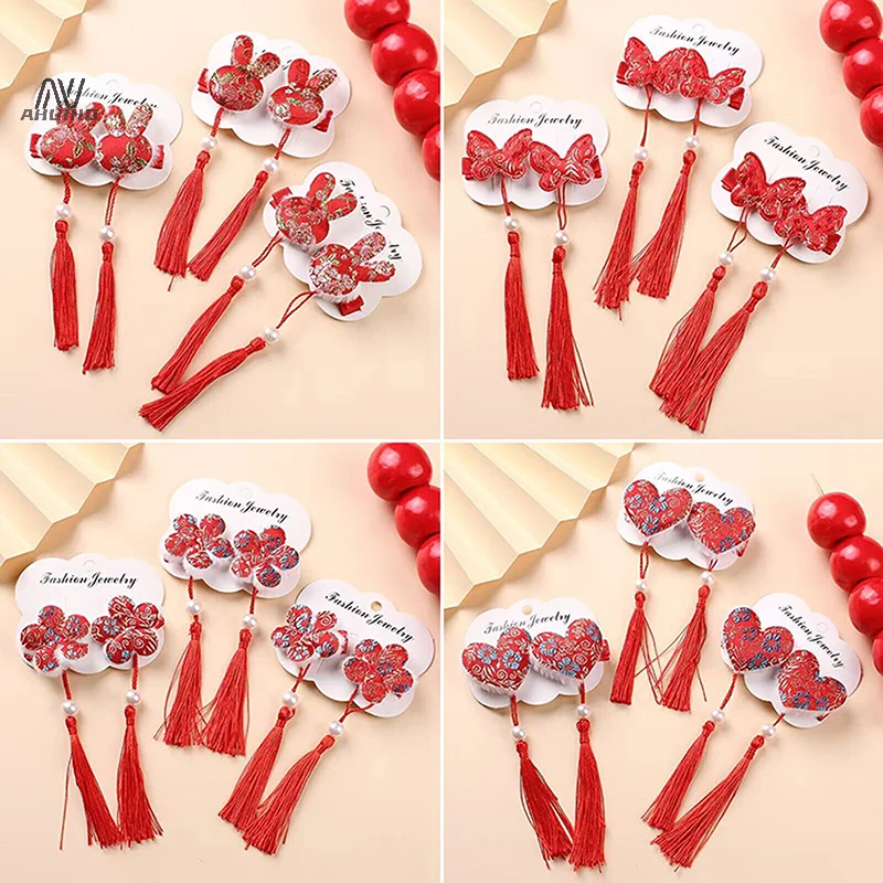 1Pair Chinese New Year Red Hairclip Tang Costume Headwear Girl‘s Chinese Ancient Style Hairclip Jewelry For Baby Tassel Hairpin