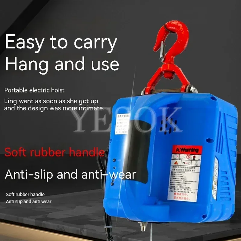 Portable Electric Hoist 220V Lifting Equipment Remote Control Crane for Household Commercial AC Unit Suspension