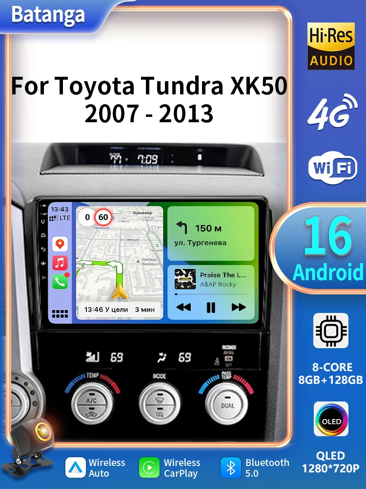 Android 16 Autoradio Multimedia Video Player Navigatie Stereo GPS Audio voor Toyota Tundra XK50 2007-2013 Sequoia XK60 2008-2017 - afbeelding 2