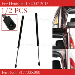 1/2 PCS 817700X000 For Hyundai i10 2007-2013 Rear Tailgate Tail Gate Trunk Hood Gas Spring Shocks Lift Supports Struts Bars Damp