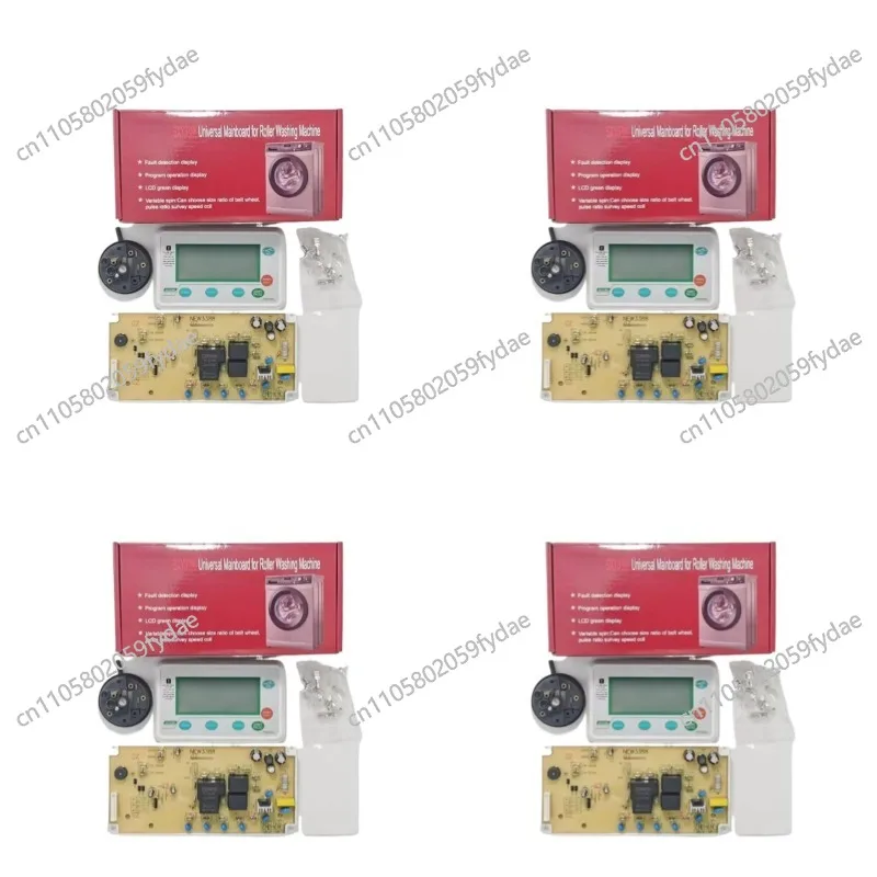 

Универсальная плата для стиральных машин с сервоприводом, модифицированная, с улучшенным ЖК-дисплеем SXY3388