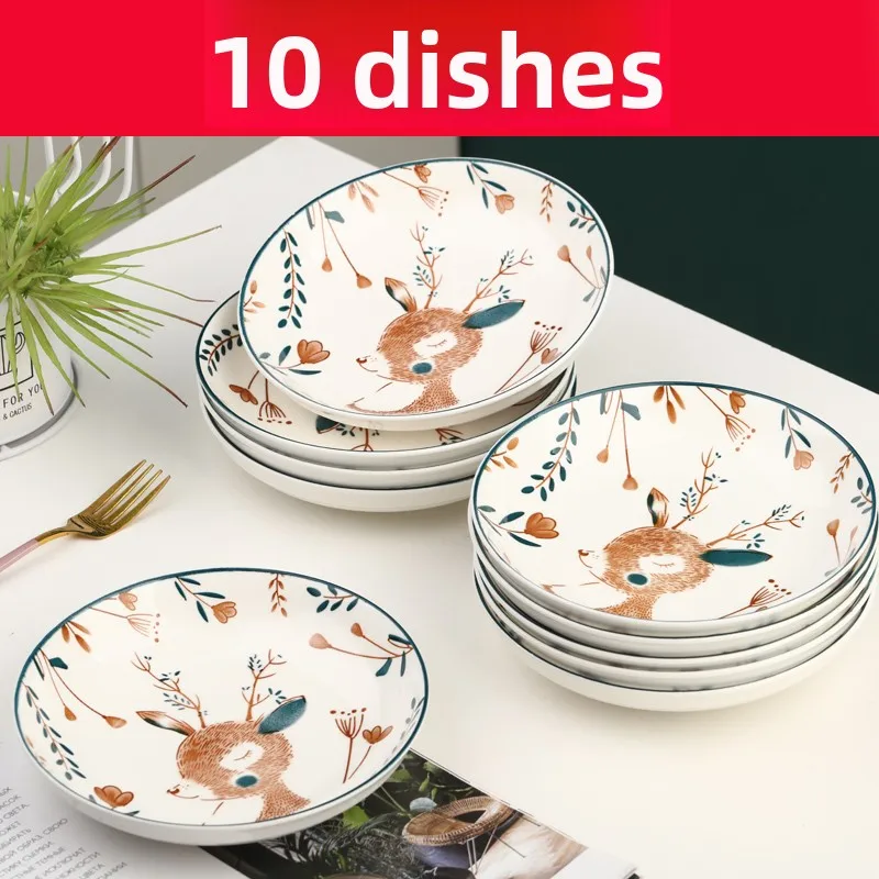 

Новый набор тарелок с чашей Cerc для микроволновой печи, круглый апей, для домашнего использования, 0 предметов, с рисунком аниме, мягкая, милая, исцеляющая серия, Китай