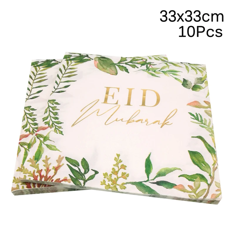 10Pcs Leaves Eid Mubarak Disposable Paper Cup Plate Ramadan Mubarak Hijab Muslim Islamic Festival Party DIY Decoration Supplies