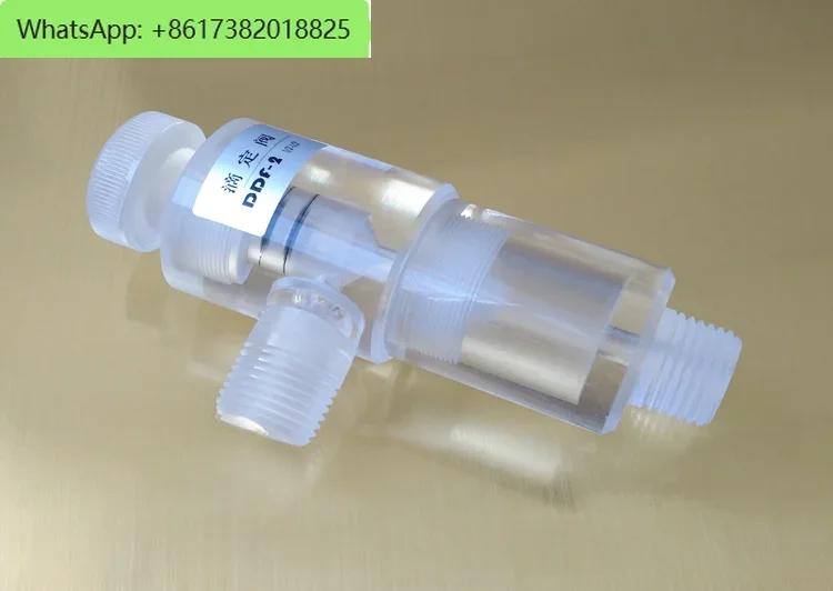 DDF type titration valve, transparent plexiglass, flow regulation, water treatment, chlorine dioxide generator accessories