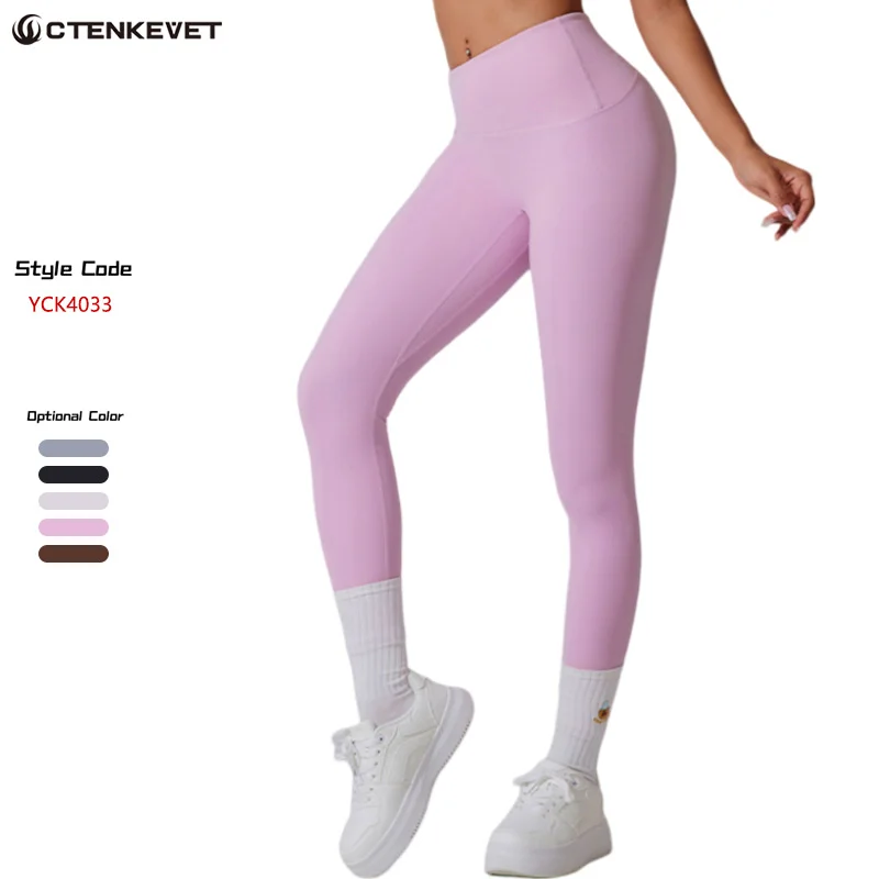 Ctenkevet High Waist Sport Legging Women Stretch Gym Pants Women Workout Leggings Female Soft Tights Yoga Pants Sportswear Woman