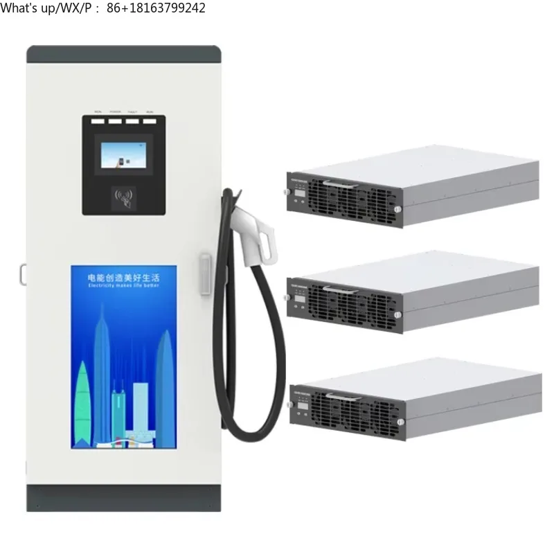 

Ev Dc Fast Charging Module for Electric Car Charger Pile 20kw Ev Charging Module for Ev Car