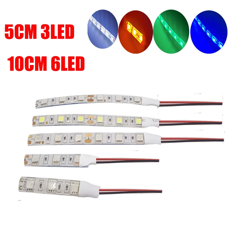 2PCS 5050 LED Strip Light 12V Car Caravan White Blue Red Green Pink Waterproof