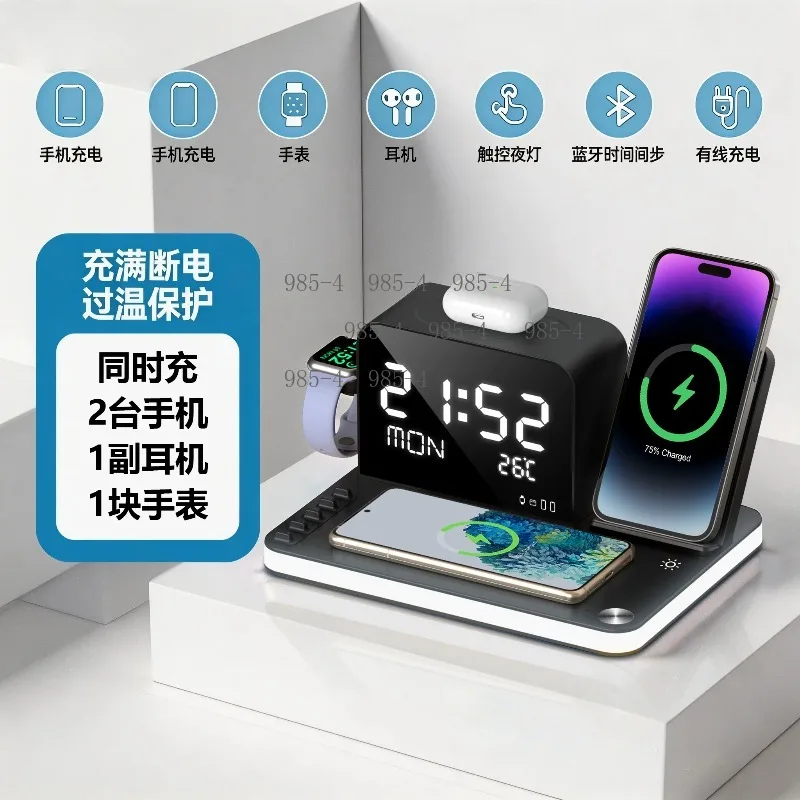 Multifunction Fast Wireless Charger Dock with Alarm Clock & Bedside Night Light for 14 15 16  Watch Earbuds