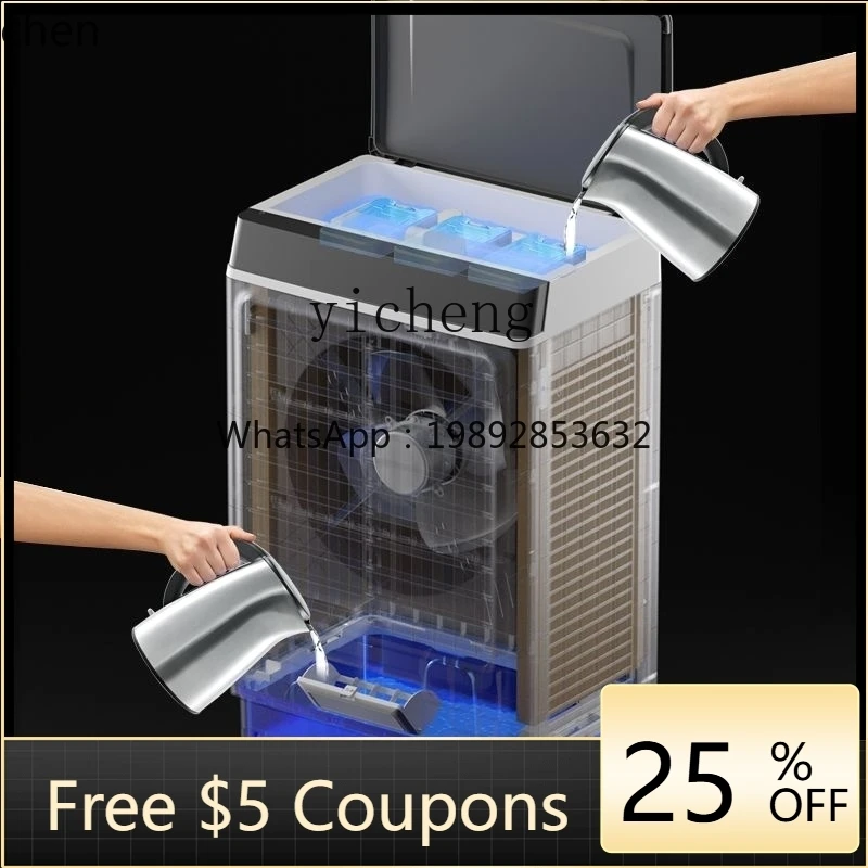 HXL Industrial Air Conditioning Fan Large Factory Air Cooler Household Refrigerator with Ice Water