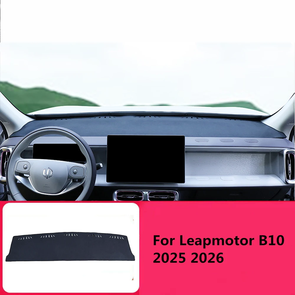 Instrument Panel Sh…