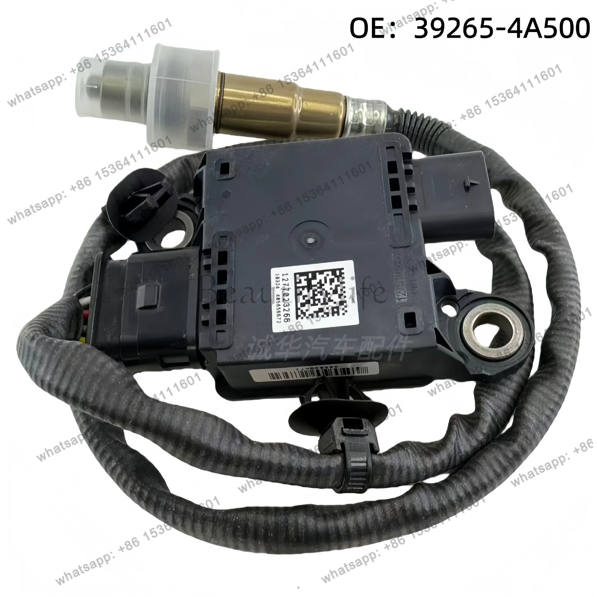 LD39265-4A500 0281006947/948 Cross-border particulate matter sensor PM