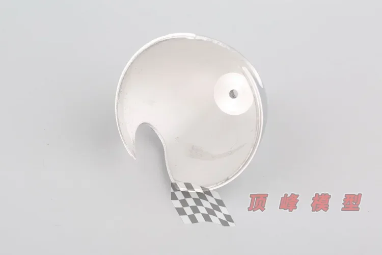 Aluminum Propeller …