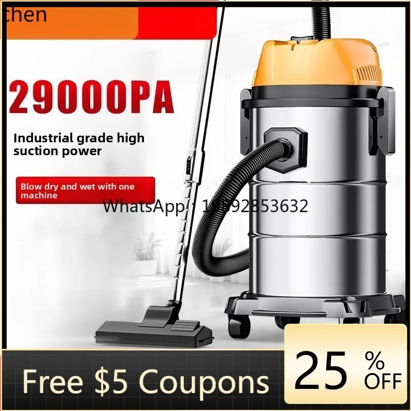 4ZS vacuum cleaner, large suction, strong and high power, small industrial  with beautiful seam for decoration vehicles