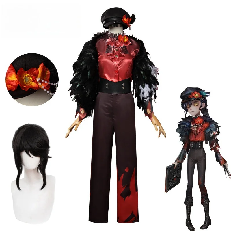 Edgar Valden Polychrome Printing Skin Cosplay Game Painter Costume Clothing Party Suit